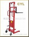 Manual hydraulic lift car 2