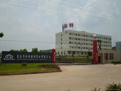 KingTec Building Materials Industry Co.,ltd