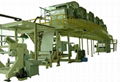 BOPP Film Large Coating Machine