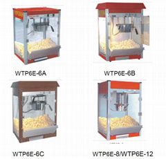 Popcorn machine