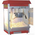Popcorn machine 2