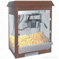 Popcorn machine 3