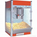 Popcorn machine 4