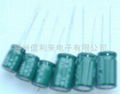 PF series aluminum electrolytic capacitors with low ESR