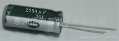 35v2200uF 13X26 capacitor with low ESR