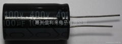 400v100uF高频低阻铝电解电容器