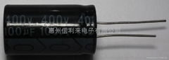 400v100uF aluminum electrolytic capacitor with low ESR