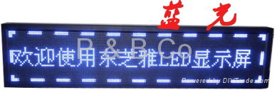 LED P10 Advertising Panel for shop 3