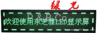 LED P10 Advertising Panel for shop 4