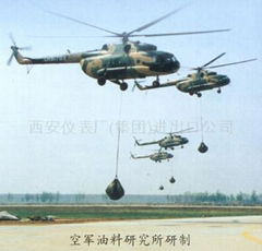 Helicopter External Hanging Oil Bag