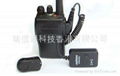 Two-way Radio Bluetooth Adapter/Dongle