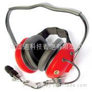 ground support  headset