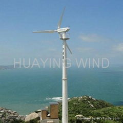 HY-30KW variable pitch wind turbine