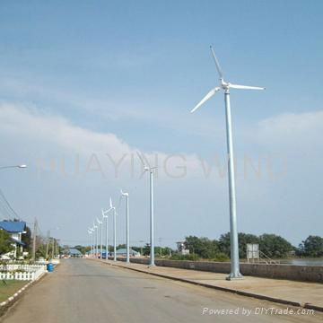 HY-5KW VARIABLE PITCH WIND TURBINE 2