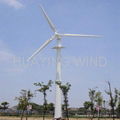 HY-10KW VARIABLE PITCH WIND TURBINE 1