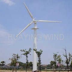 HY-10KW VARIABLE PITCH WIND TURBINE