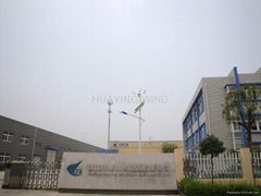 Zhejiang Huaying wind power generator Co.,Ltd