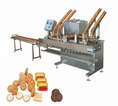 high speed sandwich biscuit machine