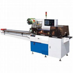 bread packing machine s-680W