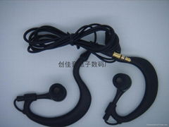 waterproof earphone