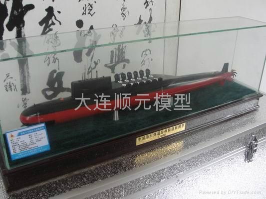 长征6号核动力潜艇模型