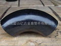 Carbon Steel Elbow 1