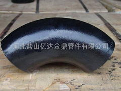 Carbon Steel Elbow