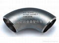 Stainless Steel Elbow 1