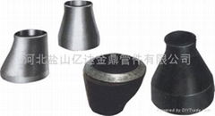 Carbon Steel Reducer