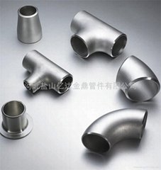 Stainless Steel Butt Welded pipe fitting