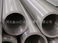 Seamless steel pipe