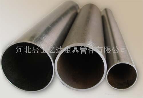 stainless seamless steel pipe