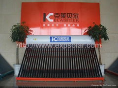 Changzhou Dengyu Solar Energy Co.