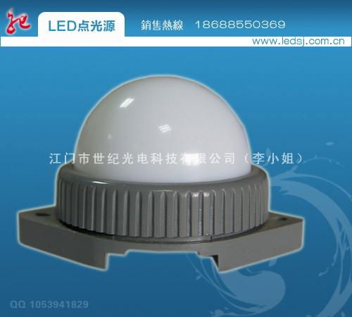 LED点光源 4