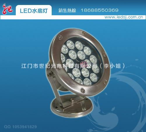 LED水底灯 2