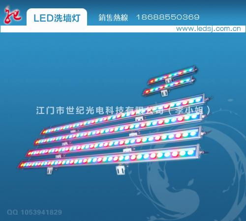 LED洗輕薄型洗牆燈 2