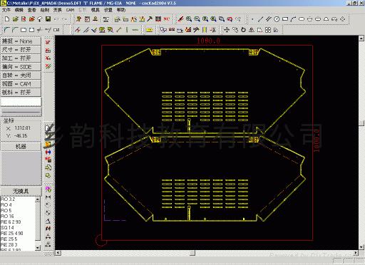 cnc kad 2004 3