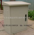 Beijing monitors pole octagonal outdoor