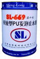 SL-669水性发泡剂