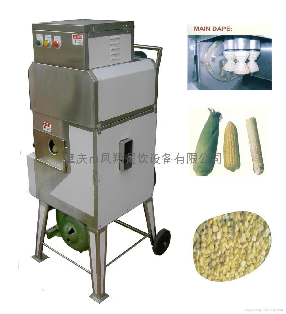 electric high output sweet corn waxy corn threshing machine