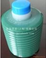 日本LUBE潤滑油脂FS2-7