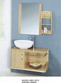 bathroom cabinet 1