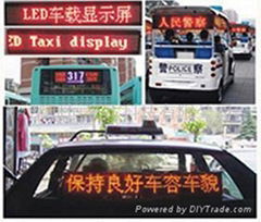 Bus LED display