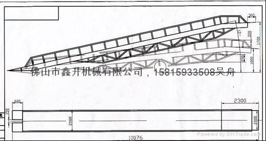 固定式登车桥