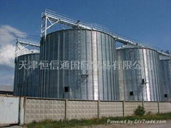 grain silos