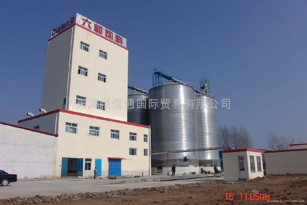 Grain silos 5