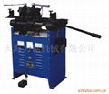 DH-100steel band butting welder