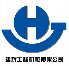 Henan Jianhui Construction Machinery Co.,Ltd 
