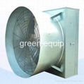 ventilation fan 1