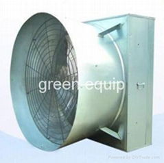 ventilation fan